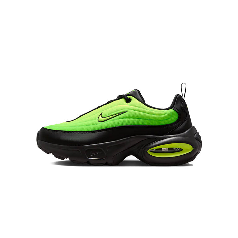 Nike Air Max Portal