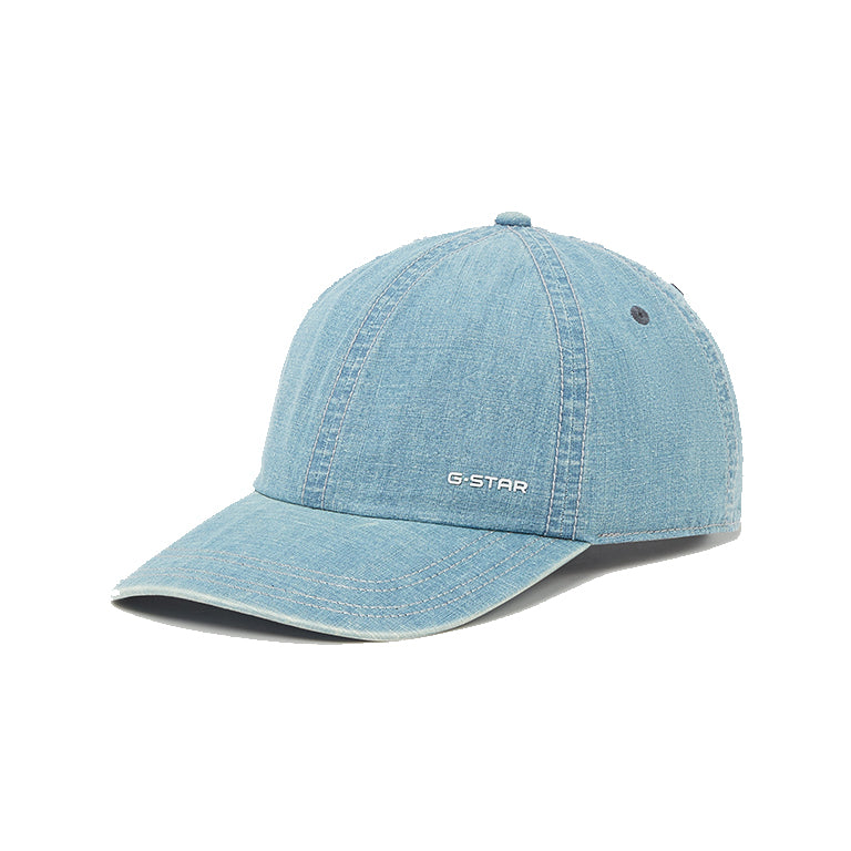 G-Star Avernus Baseball Cap
