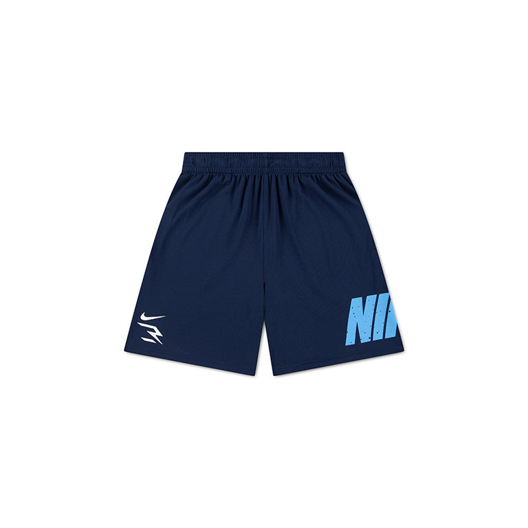Nike 3Brand Wrap Mesh Short
