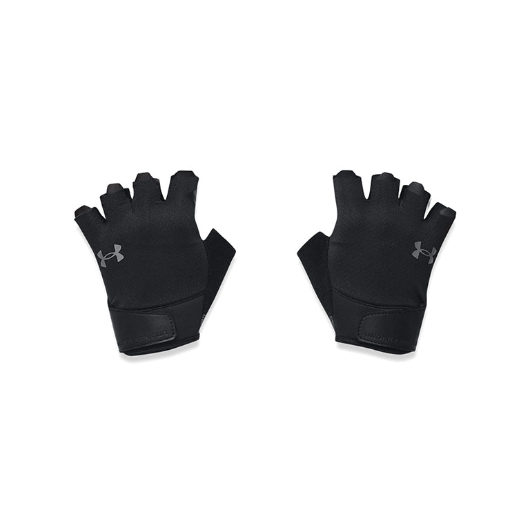 Under Armour Training Gloves