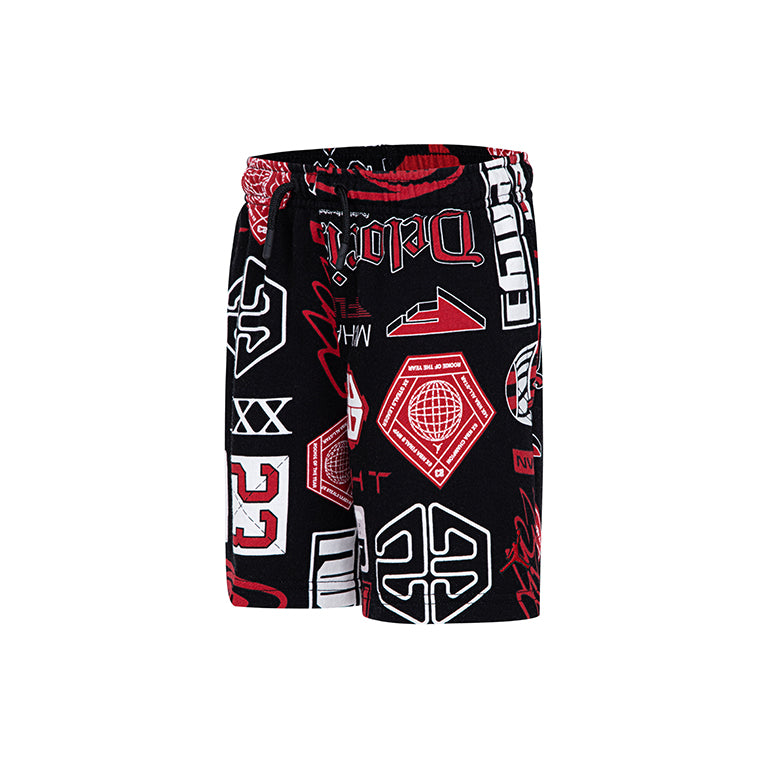 Jordan Younger Kids MJ Essential Short
