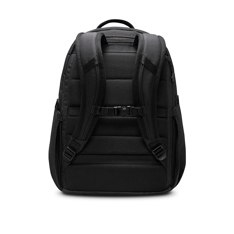 Nike Ultility Power Backpack 2.0