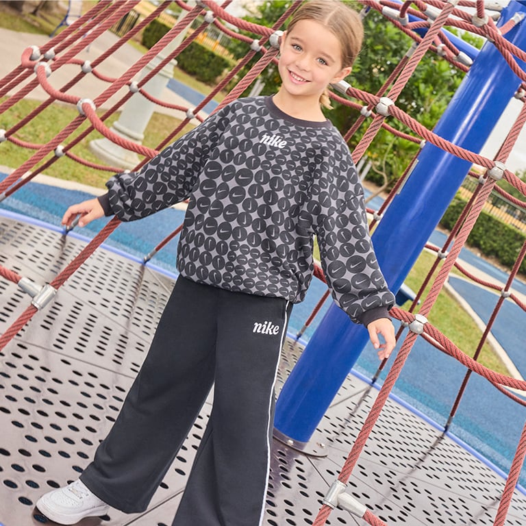 Nike Younger Kids Essential French Terry Wide Leg Pant