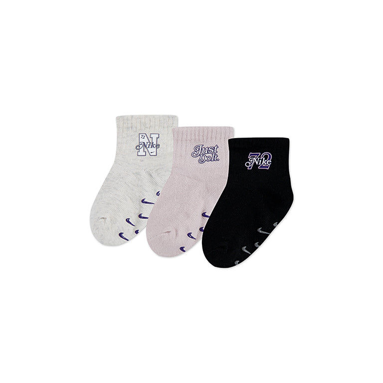 Nike 3 Pack Varsity Prep Gripper Socks