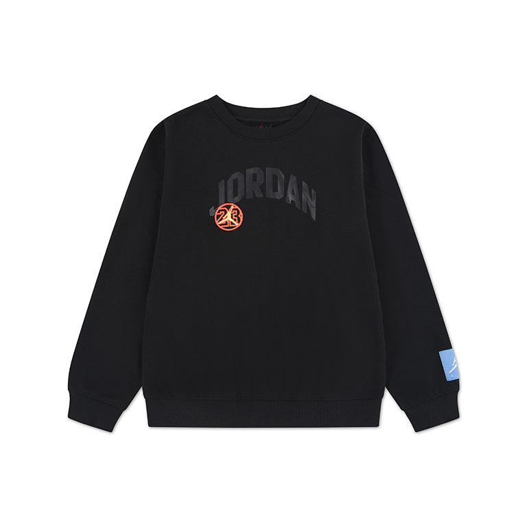 Jordan Older Kids MJ Dynasty French Terry Crew